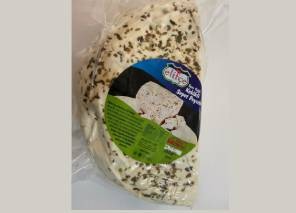 KEKİKLİ SEPET PEYNİRİ